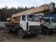 Автокран КС357155 2008 г.