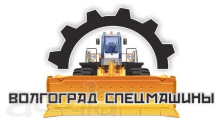 Ищем партнеров по спецтехнике (всем кто хочет заработать)