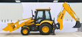 Экскаватор-погрузчик SDLG B877(Новый, Торг)