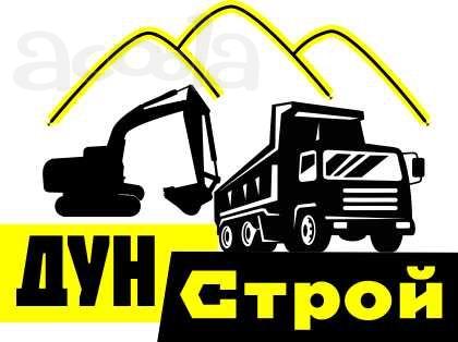 Ищем машины для вывоза грунта на свой отвал (с щелковского ш.)
