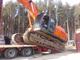 Экскаватор гусеничный Хитачи Hitachi ZX 450 LC-3