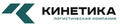 Грузоперевозки по РФ и в международном сообщении