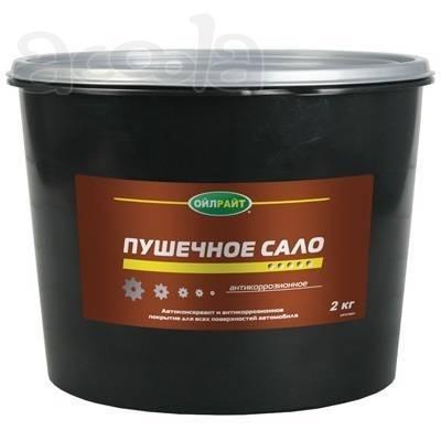 Пушечное сало 2 кг. новинка свежее без соли