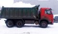 Вывоз снега с погрузкой