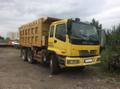 Грузовик самосвал Foton Auman BJ3251LPJB
