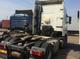 Тягач VOLVO FH 12.420