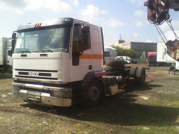 Продаю IVECO Magirus