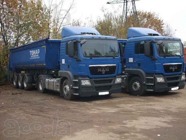 Требуются Тонары