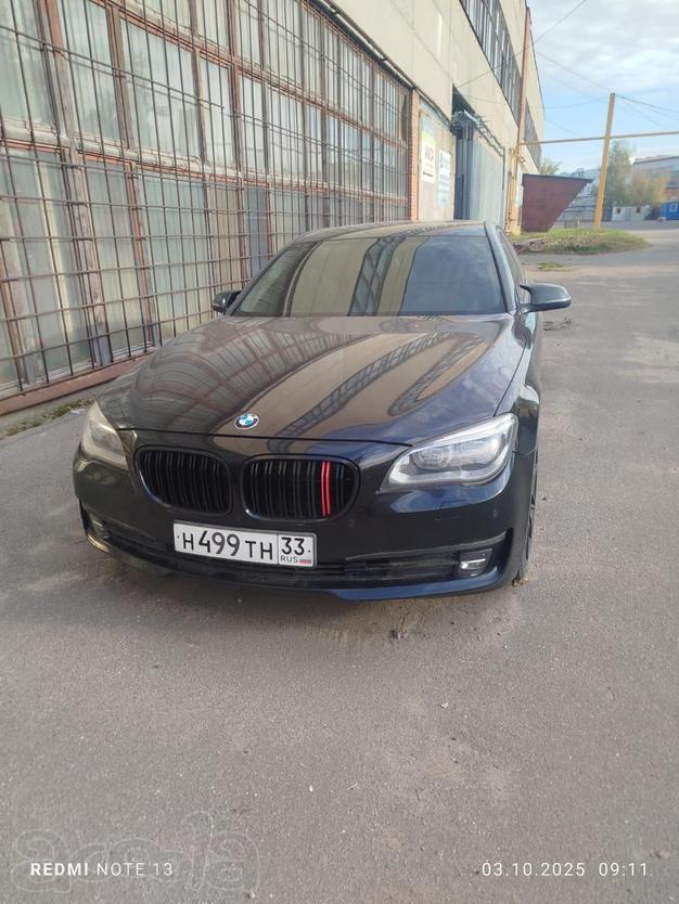 Автомобиль BMW 7 серия, 2013