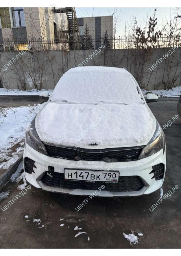 Автомобиль KIA Rio, 2020