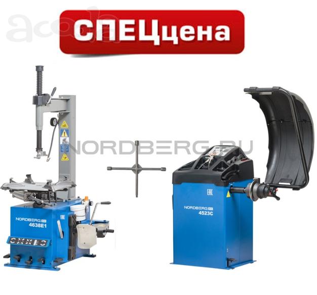 Комплект оборудования для шиномонтажа