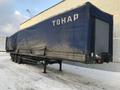 Восстановление аварийных прицепов и полуприцепов