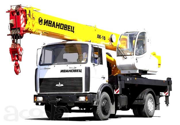 Аренда автокрана от 14 до 60 тонн