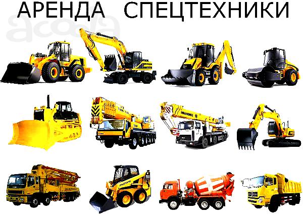 Аренда автовышки от 18 до 60 метров