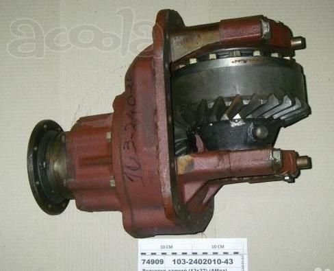 Редуктор к автобусу МАЗ (АМАЗ) 105-24020* новый