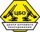Буровая установка ZOOMLION ZR280C (аналог Bauer BG28, SANY SR280/285, 2021 г.в.