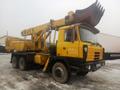 Экскаватор-планировщик UDS-114