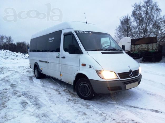 Микроавтобус (турист) Mercedes Sprinter