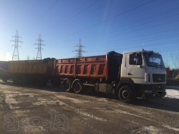 МАЗ 6501В9 Зерновоз