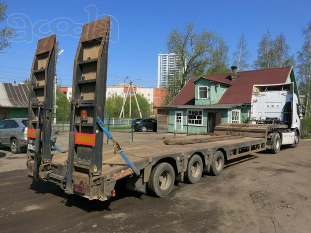 Аренда трала 20-40т