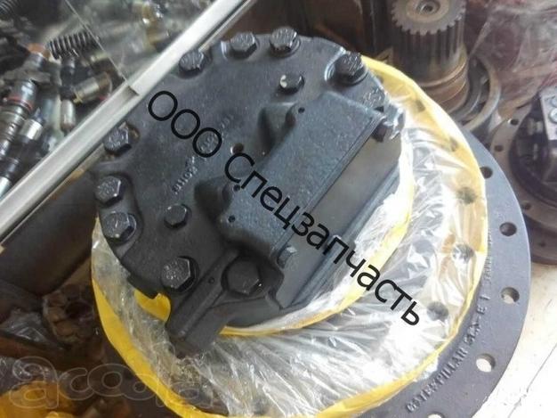 Гидромотор редуктора хода Caterpillar САТ 365