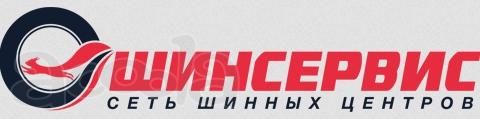 Купить грузовые шины кама в Москве