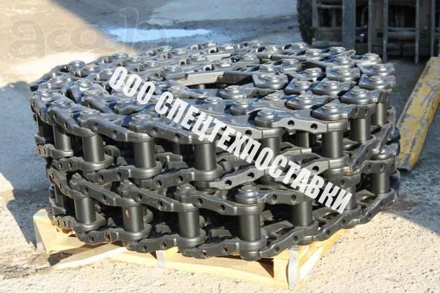 Цепь гусеничная Caterpillar САТ 345