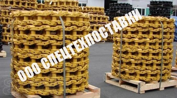 Цепь гусеничная Caterpillar САТ 365