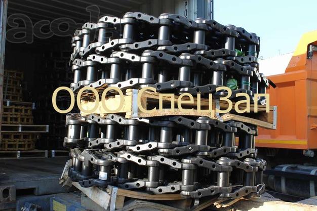 Цепь гусеничная Hitachi ZX-450