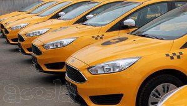 Аренда автомобилей для работы в такси