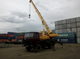 Автокран КС-3577-4 на базе МАЗ-5337