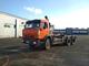 Бункеровоз мультилифт крюковой МЛ 4701 на шасси Камаз 65115