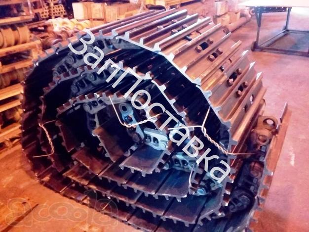 Гусеница в сборе VOLVO EC 290
