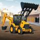 Экскаватор-погрузчик в аренду HYUNDAI 940