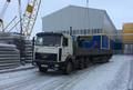 Аренда Длинномера Москва и МО