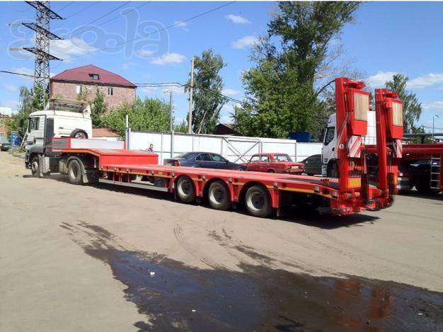 Сдается в аренду трал