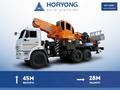 Новая автовышка HORYONG SKY-450SF на шасси Камаз 43118 - 6x6