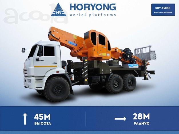 Новая автовышка HORYONG SKY-450SF на шасси Камаз 43118 - 6x6