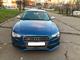 Автомобиль Audi A5 S: в хорошие руки