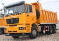 Самосвал Shaanxi Shacman 6x4, F2000 SX3256DR384, г/в 2017 в Москве
