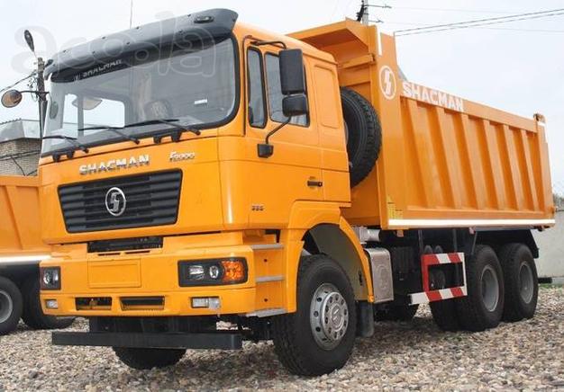 Самосвал Shaanxi Shacman 6x4, F2000 SX3256DR384, г/в 2017 в Москве