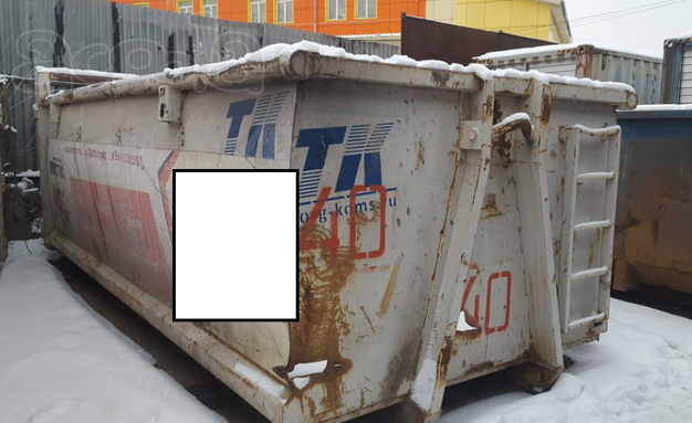 Продам Контейнер 20м3 27м3