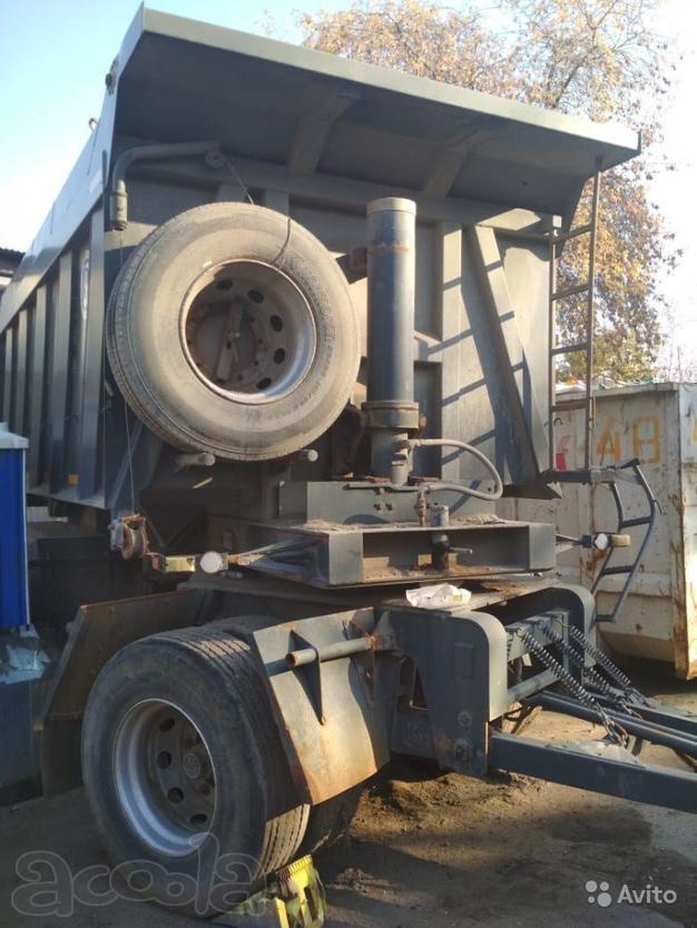 Продам прицеп 16м3
