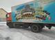 Грузовик фургон Mercedes-Benz Actros 1831L