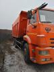 Грузовик самосвал Камаз 6520-63
