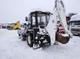 Экскаватор-погрузчик Polar Wolverine wb 100