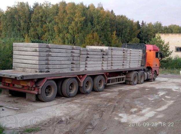 Аренда полуприцепов