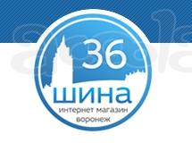 Шины tunga zodiak 2 в Москве