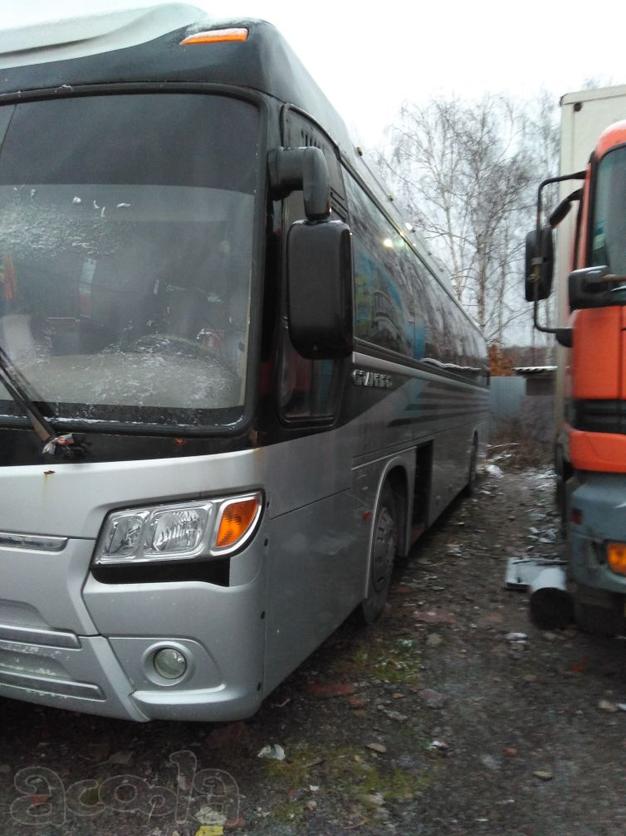 Туристический Kia Granbird