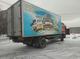 Грузовик фургон Mercedes-Benz Actros 1831L